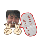 たとぅみと仲間たち①（個別スタンプ：17）