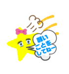 お星様スタンプ8（個別スタンプ：1）