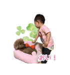 もこしょこファミリー（個別スタンプ：37）