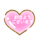 ハートスタンプ7（個別スタンプ：2）
