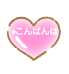 ハートスタンプ7（個別スタンプ：4）