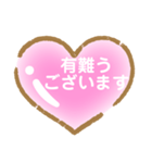 ハートスタンプ7（個別スタンプ：5）