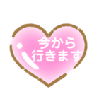 ハートスタンプ7（個別スタンプ：7）