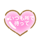ハートスタンプ7（個別スタンプ：11）