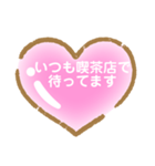 ハートスタンプ7（個別スタンプ：13）