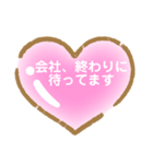 ハートスタンプ7（個別スタンプ：15）