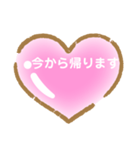 ハートスタンプ7（個別スタンプ：18）
