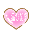 ハートスタンプ7（個別スタンプ：19）