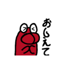 学生も使えるアカカバさん（個別スタンプ：3）