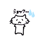 しろいねこー。（個別スタンプ：2）