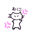 しろいねこー。（個別スタンプ：3）