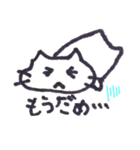 しろいねこー。（個別スタンプ：5）