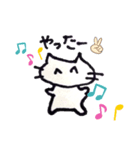 しろいねこー。（個別スタンプ：7）