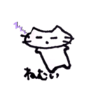 しろいねこー。（個別スタンプ：8）