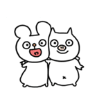 くま＆ぶた 仲良しスタンプ（個別スタンプ：1）