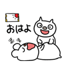 くま＆ぶた 仲良しスタンプ（個別スタンプ：2）