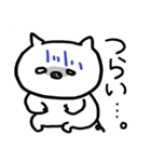 くま＆ぶた 仲良しスタンプ（個別スタンプ：19）