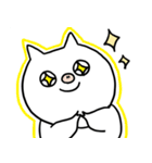 くま＆ぶた 仲良しスタンプ（個別スタンプ：22）