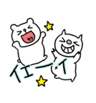 くま＆ぶた 仲良しスタンプ（個別スタンプ：24）