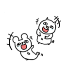 くま＆ぶた 仲良しスタンプ（個別スタンプ：32）