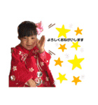つ〜えみ（個別スタンプ：9）