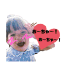 つ〜えみ（個別スタンプ：11）