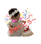 つ〜えみ（個別スタンプ：17）