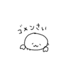 けがにちゃんのスタンプ（個別スタンプ：12）