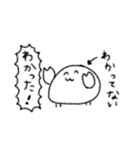 けがにちゃんのスタンプ（個別スタンプ：15）