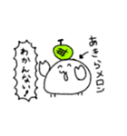 けがにちゃんのスタンプ（個別スタンプ：16）