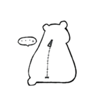 しろいくま。（個別スタンプ：2）