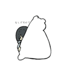 しろいくま。（個別スタンプ：9）