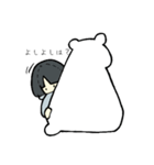 しろいくま。（個別スタンプ：10）
