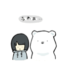 しろいくま。（個別スタンプ：13）