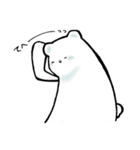 しろいくま。（個別スタンプ：16）