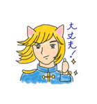 金髪ネコ王子（個別スタンプ：1）