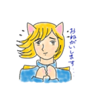 金髪ネコ王子（個別スタンプ：5）