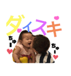 てんまとみおのスタンプ（個別スタンプ：8）
