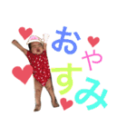 てんまとみおのスタンプ（個別スタンプ：18）