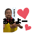 てんまとみおのスタンプ（個別スタンプ：19）