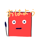まぐろーくんスタンプ（個別スタンプ：1）