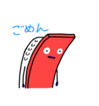 まぐろーくんスタンプ（個別スタンプ：4）