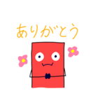 まぐろーくんスタンプ（個別スタンプ：5）