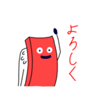 まぐろーくんスタンプ（個別スタンプ：6）