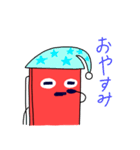 まぐろーくんスタンプ（個別スタンプ：8）
