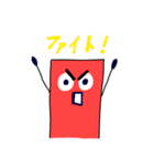 まぐろーくんスタンプ（個別スタンプ：9）