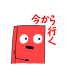 まぐろーくんスタンプ（個別スタンプ：16）