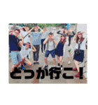 ちーみや2期 vol1（個別スタンプ：2）