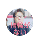 ちーみや2期 vol1（個別スタンプ：7）