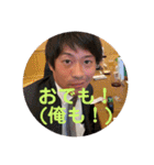 ちーみや2期 vol1（個別スタンプ：9）